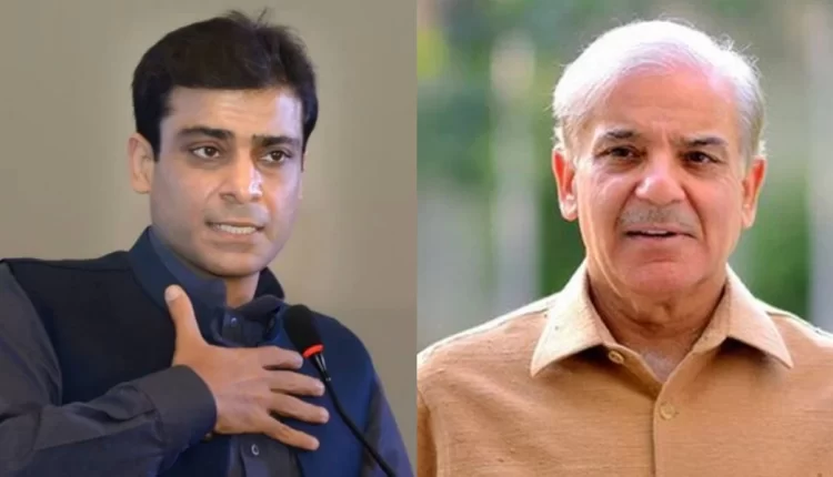 رمضان شوگرملز کرپشن کیس میں وزیراعظم شہبازشریف اوران کے صاحبزادےحمزہ شہبازبری