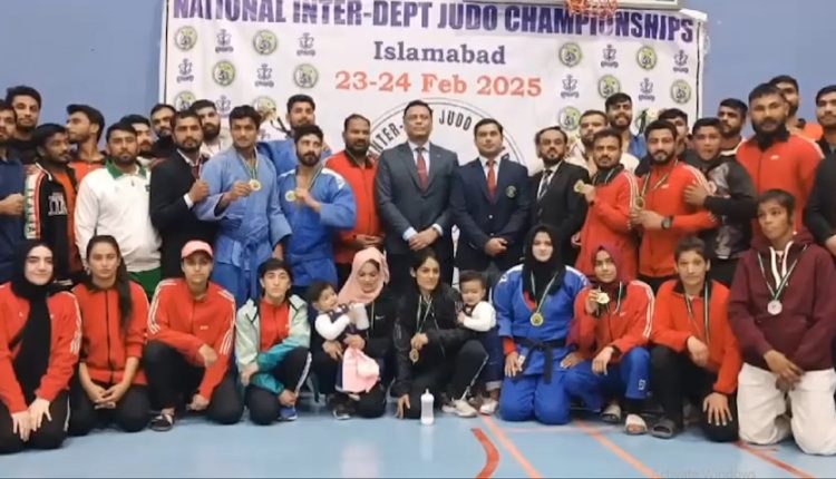  نیشنل انٹر ڈپارٹمنٹس جوڈو چیمپئن چپ 2025ء آرمی نے جیت لی