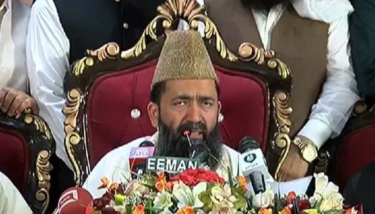 چاندنظر نہیں آیا،عید الاضحیٰ 7 جون کو ہوگی  چیئرمین رویت ہلال کمیٹی